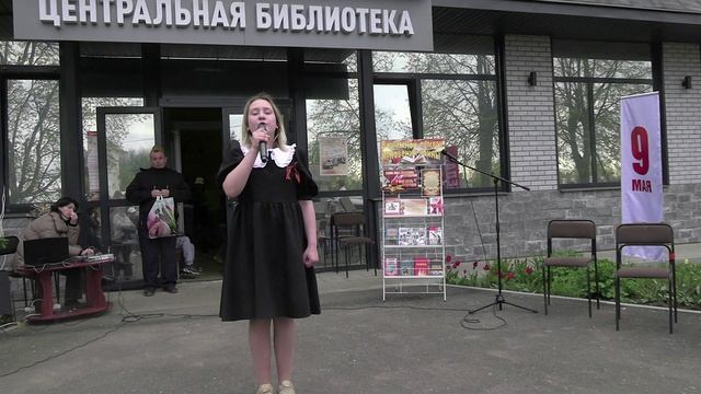 Открытый микрофон к 80-летию Победы. Часть 5