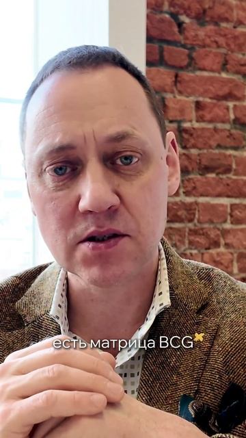 Как бренд превращается в символ экспертности #бренд #маркетинг #бизнес