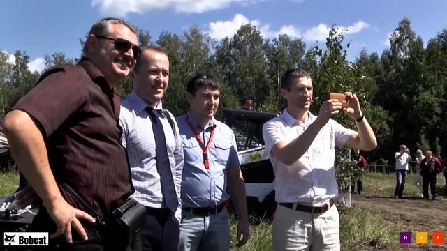 Демо-шоу техники Bobcat в Новосибирске