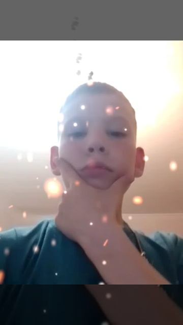 я вас люблю!