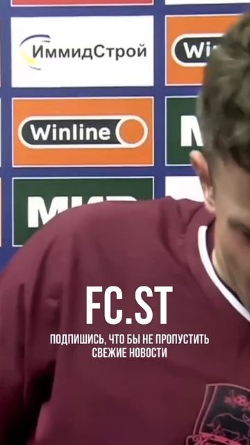 Знали об этом?