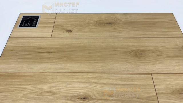 Ламинат EverSense Дуб Вирдиа светлый EL1036