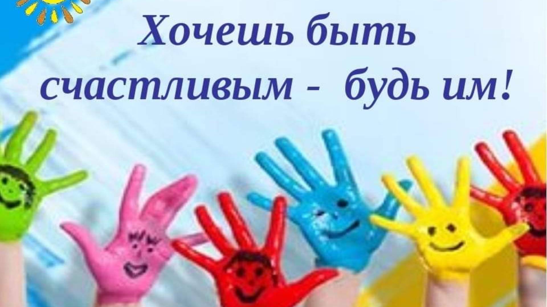 🎥 Видео-сеанс исцеления_ “Чувствуй сердцем, выражай душой”