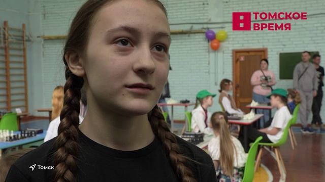 В Томске состоялся шахматный турнир «Победная партия»