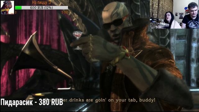 Bayonetta: ведьмины шалости