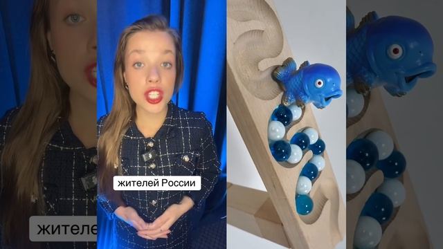 Ксения Буглак (282)