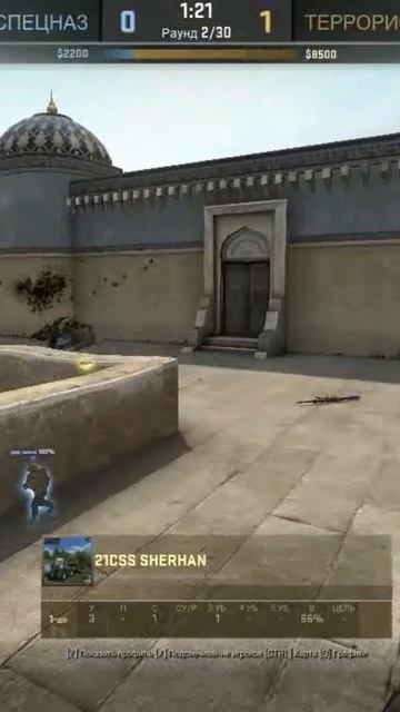 #906 CSGO - Клип 37