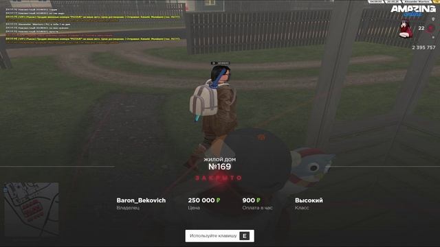 Видео без названия — сделано в Clipchamp (29)