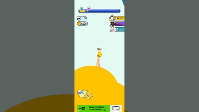 игра"кубики"(2часть)