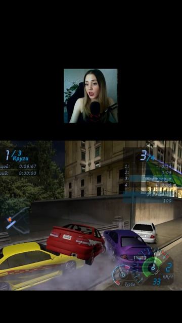 Прохождение игры Need for speed underground