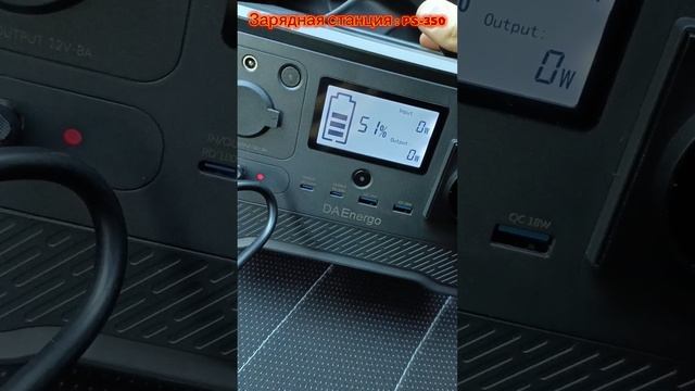 ибп зарядка от автомобиля.mp4