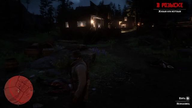 RED DEAD REDEMPION 2 : БЛАЖЕНЫ ЛИ КРОТКИЕ?(#5)