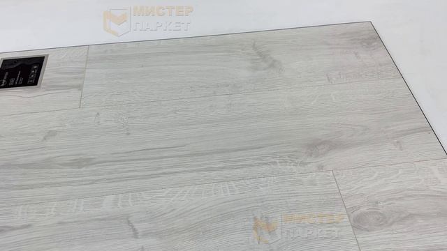 Ламинат EverSense Дуб Шерман белый EL1054