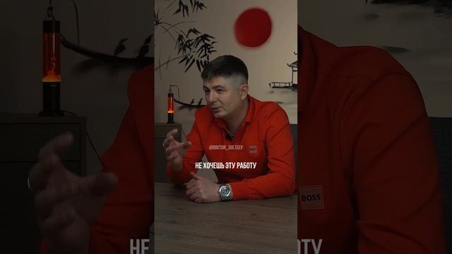 Случайность не случайна