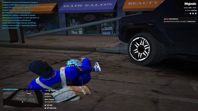 Grand Theft Auto V 2025.05.20 - 23.01.35.04
