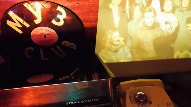 Зимняя дорога #RecordsKing_4574 Recorded 1978 USSR Melodia:С50-09383:A1 12" Vinyl 33rp
