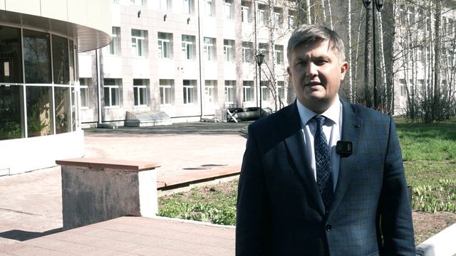 Стипендиальная программа