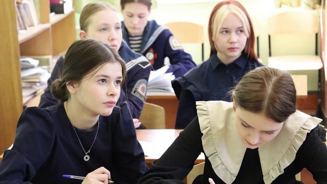 9 класс