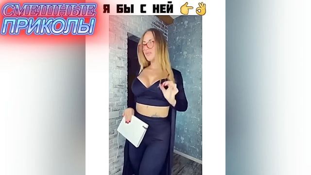 Я РЖАЛ ДО СЛЕЗ 😂 26 Минут ОТБОРНЫХ Русских приколов 2024