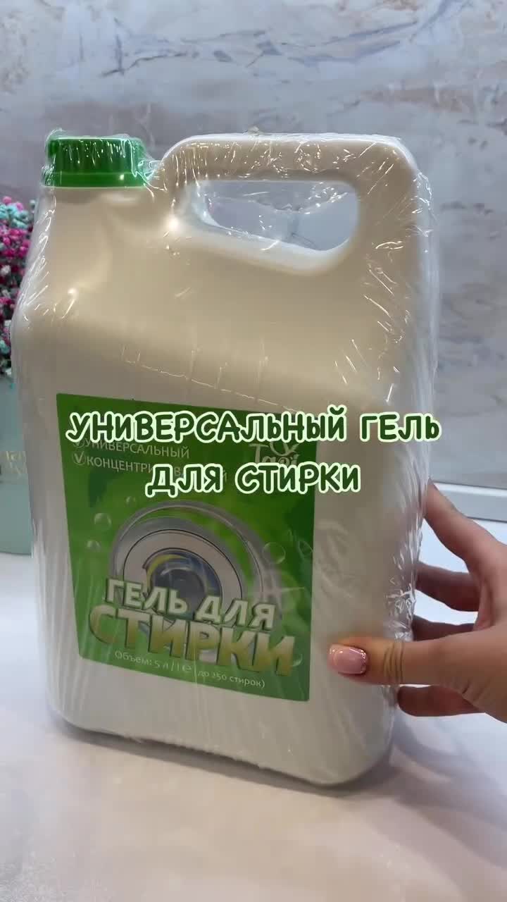 dr_agaeva__C44DD7C9B33B96AE063E27707D82F4BF_video_dashinit.mp4