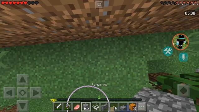 Minecraft МЫ ТРОЯ ДРУЗЬЯ СУПЕР ПРИКЛЮЧЕНИЯ XL