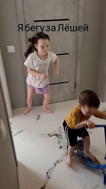 лялял