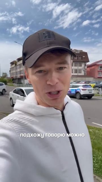 #мотивация