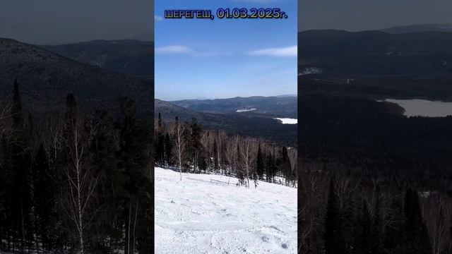 Шерегеш, горнолыжный курорт России