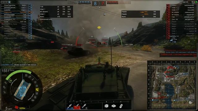 Type 90-II. Танкуем и улыбаемся