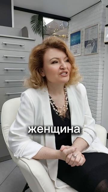 А что вы делали? То, что говорила Ваша жена. #shorts