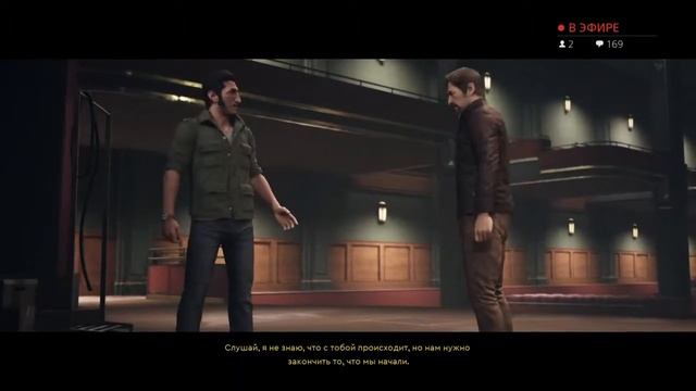 Прямой показ PS4   A WAY OUT  добиваю 1900 подписчиков залетаем на стрим