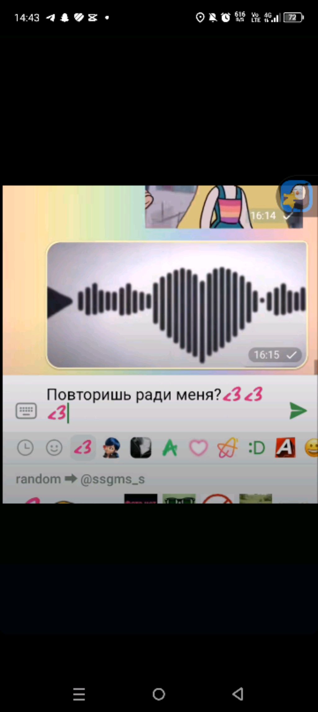 Подруги и я с детском саду 🤣
