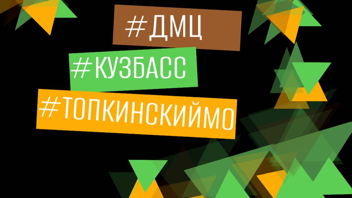 Соревнования среди 9 классов