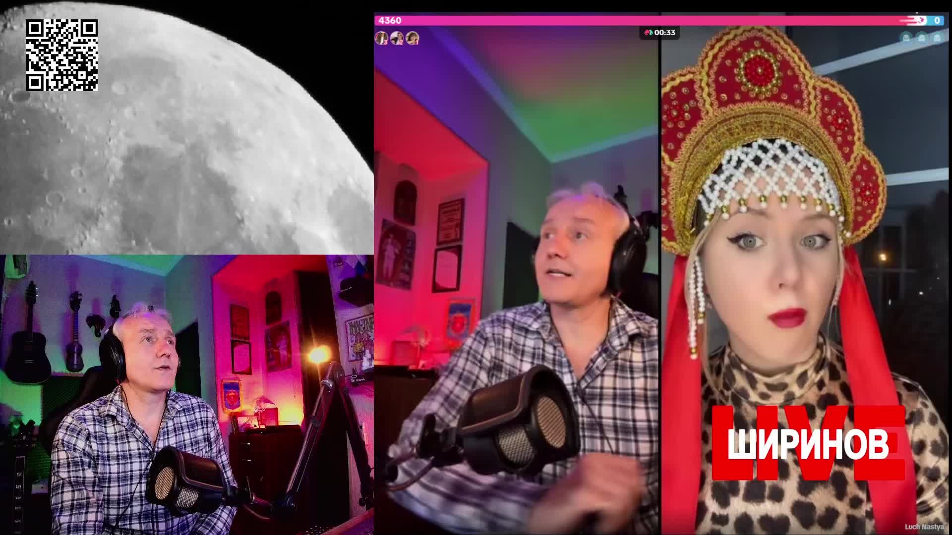 Ширинов в эфире!