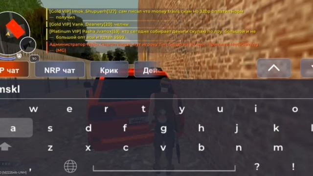 VID_20250520_130142_570.mp4