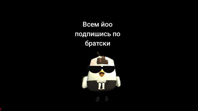 арт для Симбы24к