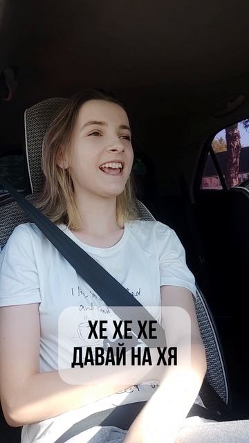 Игры в машине🚗 - СМЕХ БЕЗ ПРИЧИНЫ 🤣🤣🤣