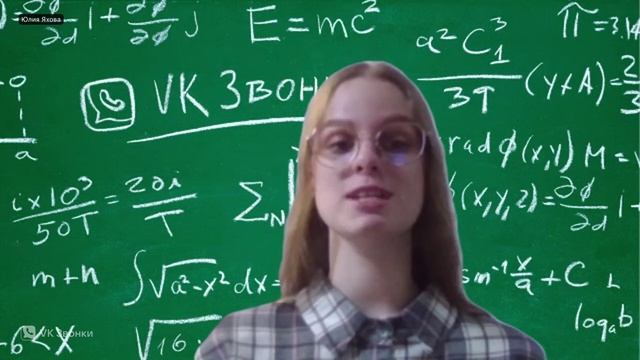 САМОПРЕЗЕНТАЦИЯ_"Я профессионал"_Классный руководитель