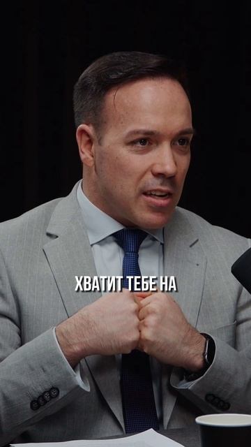 Финансовый кризис в семье