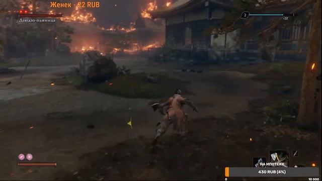 Sekiro - Микири в эфире