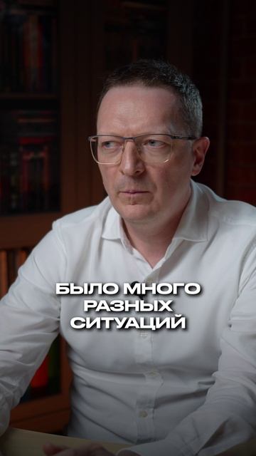 Главное отличие миллионера от миллиардера #бизнес #деньги #миллионер