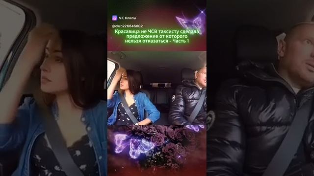 VID-20250519-WA0490