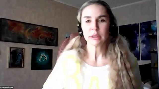 Сессия: как перестать быть Жертвой