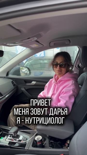 КАК ПЕРЕСТАТЬ НАЕДАТЬ СТРЕСС И СРЫВАТЬСЯ НА СЛАДКОЕ?