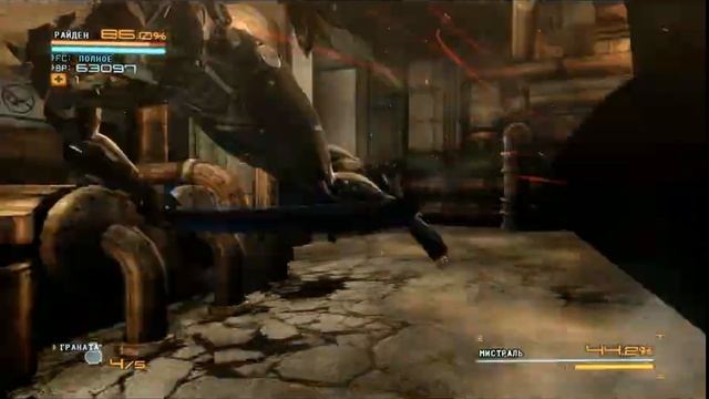 Metal Gear Rising   Revengeance #3☺Мистраль хороша♥