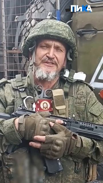 Казак "Тирон" шлёт привет!