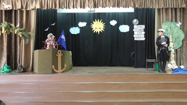 "Невероятные приключения мальчишек и девчонок в школьном лагере"