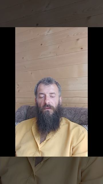 Тема полярности 20 и 34 ворот