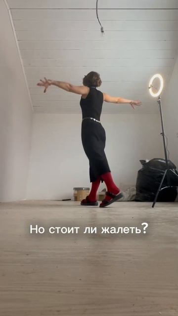 Уже не исправить прошлое. Но будущее можно #мотивация #психология #саморазвитие #отношения #магия