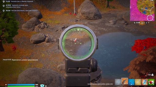 Fortnite 2025.05.20 - 08.54.29.28.Устранение.DVR ЗА ТОП 3